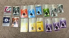 ポケモンカードゲームエネルギー詰め合わせ54枚セット