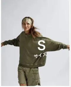 2026年最新】Salsationの人気アイテム - メルカリ