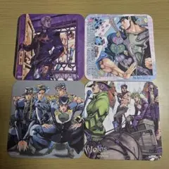 ジョジョ 原画展 3部 空条承太郎 6部 空条徐倫 集合 アートコースター 4枚