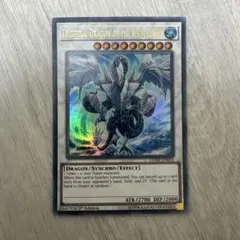 2026年最新】氷結界の龍 トリシューラ 英語の人気アイテム - メルカリ