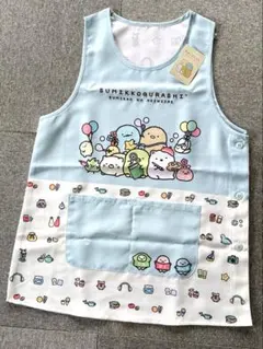 新品《すみっコぐらし》エプロン　M~Lサイズのサムネイル