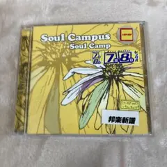 【D34612】Soul Campus