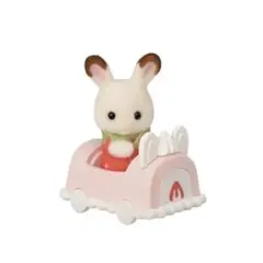 シルバニア　赤ちゃんケーキパーティーシリーズ　ショコラウサギの小さい赤ちゃん