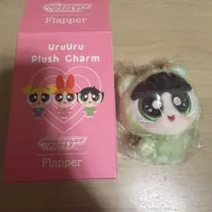 パワーパフガールズ UruUru Plush Charm バターカップ　ねこ
