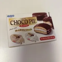 LOTTE チョコパイ ワイヤレスイヤホン パールのサムネイル