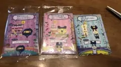 たまごっち カード キャプテンまめっち 超らっきー ごっちカード