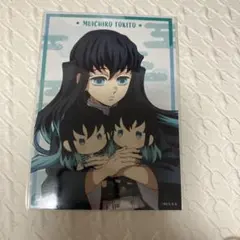 鬼滅の刃 場面写ブロマイドくじ 刀鍛冶の里 ED 時透無一郎 甘露寺蜜璃