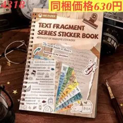 kanA様 リクエスト 4点 まとめ商品