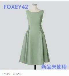 Item thumbnail for item be469808-40f5-4fb5-8cec-9d3be3e58c0c