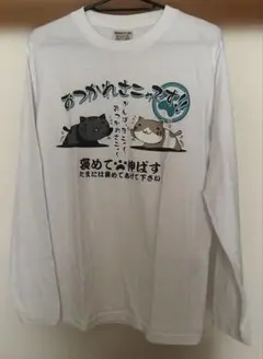 NECOBUCHI-SAN 長袖Tシャツ ホワイト M