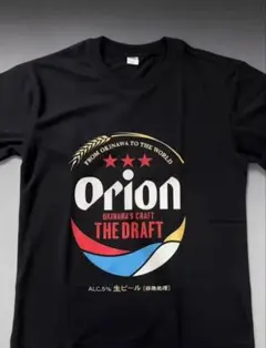 mi様 リクエスト 2点 まとめ商品