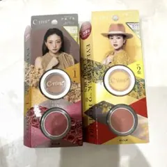 伊藤千晃　プロデュース　コスメ シーティブ　C-TIVE