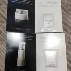 コスメデコルテ AQ ミリオリティ サンプル計4個