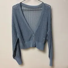 透かし編み 長袖カーディガン ブルー