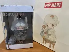 SKULLPANDA × XG ぬいぐるみペンダント 日本限定