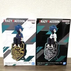 Crazy Raccoon デスクトップフィギュア バニラ ２個セット