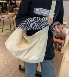 【新品未使用】大容量　ニュースペーパーバッグ　古着　白　オフホワイト　通学