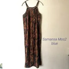 【新品】Samansa Mos2 blue 楊柳プリントタックキャミワンピース