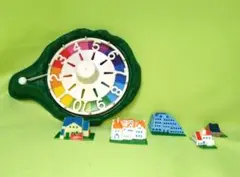 人生ゲーム　ルーレット／建物フィギュア5個セット