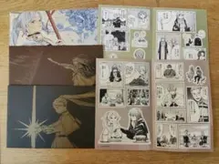 葬送のフリーレン シールくじびき いただきます なでなで