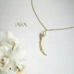 【ハンドメイド】コットンパール×チェーンのタッセル風ネックレス♡