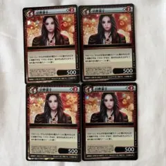 2026年最新】ユニオンアリーナ デッキの人気アイテム - メルカリ