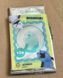 パペットスンスン　スシロー　クリアカード