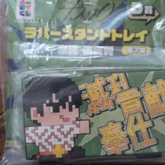 ちろる様 リクエスト 2点 まとめ商品