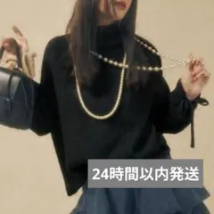 Item thumbnail for item 76ba2c03-b3b6-4745-818e-ab3e3e6b51d7