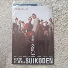 Item thumbnail for item 9bb79b2c-dbf5-49e8-86de-51bc0c94b577