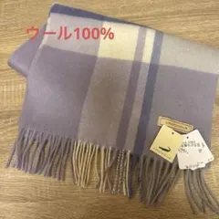 Crocodile ウール100チェック柄マフラー