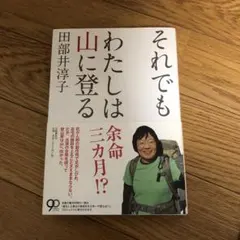 Item thumbnail for item b44bac93-cbc6-4996-8987-f58871cc864c