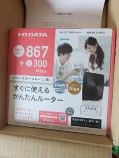 I-O DATA WN-DX1200GR 無線LANルーター
