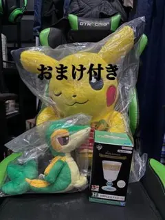 ポケモン一番くじ30周年 ラストワン賞 ピカチュウ B賞 グラス - メルカリ