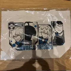 ワールドトリガー　トートバッグ　玉狛第二　ヒュース　空閑　雨取　三雲