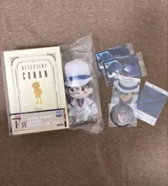 セガラッキーくじ F賞 怪盗キッド 諸伏高明