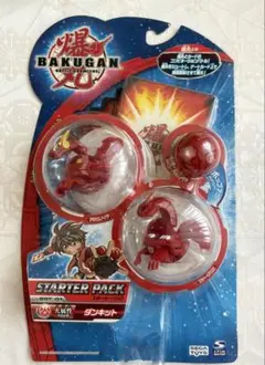 2025年最新】爆丸 スターターの人気アイテム - メルカリ