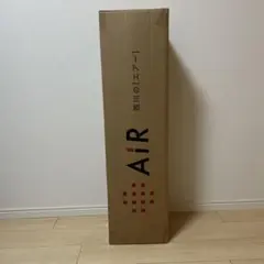 2026年最新】西川エアーマットレスの人気アイテム - メルカリ