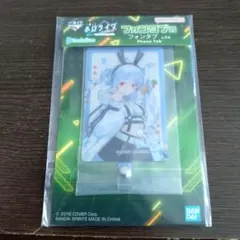 フォンタブ賞　ぺこら