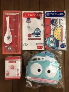 【新品】ハンギョドン 当たりくじ　5点セット