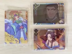 【薬屋のひとりごと】ウエハースカード　3枚セット