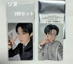 Item thumbnail for item 1b1f0370-f7d8-498e-b083-9459c702c0c3