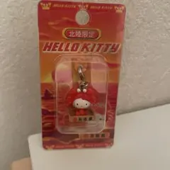 2026年最新】北陸キティの人気アイテム - メルカリ