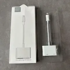 Lightning HD Adapter