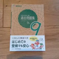 Item thumbnail for item b6242d43-c4d9-4bce-a5ab-88c16c88b7d9