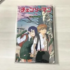 【美品】チェンソーマン レゼ編 漫画 特典