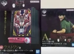一番くじ 鬮破滅録カイジ A賞 ラストワン賞 2種セット - メルカリ