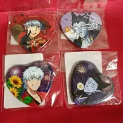 吸血鬼すぐ死ぬ