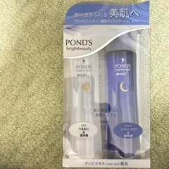 2026年最新】POND'S 化粧水・ローション・トナーの人気アイテム - メルカリ