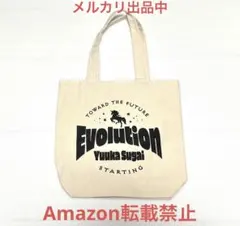 Item thumbnail for item f842c0f9-bfe5-4d39-a0f5-cc8f681438a0